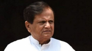 कांग्रेसका कोषाध्यक्ष अहमद पटेलको निधन