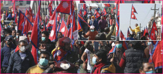 हिन्दू अधिराज्यको मागसहित काठमाडौँको माइतीघर भब्य प्रदर्शन