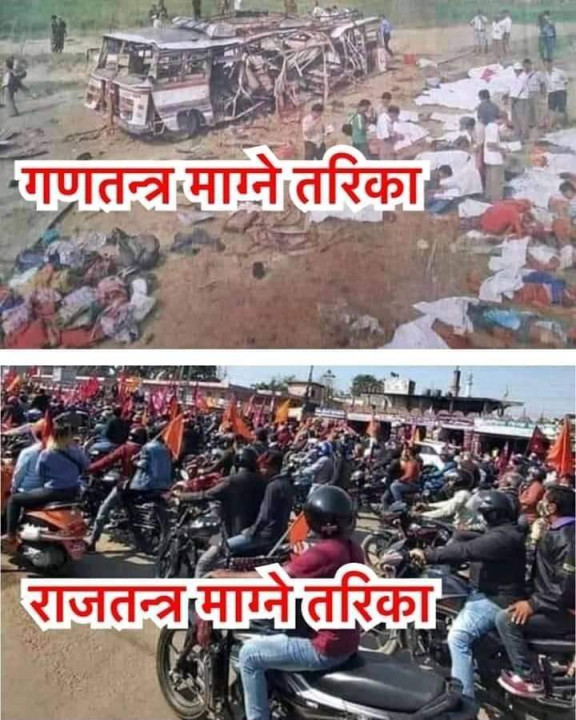 rajg.jpg