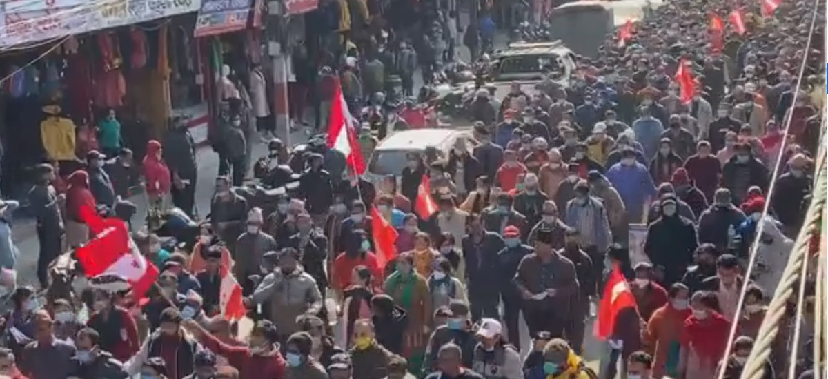 आज ओली सरकारविरुद्ध सडक तताउँदै काँग्रेस, देशभर धुमधाम तयारी