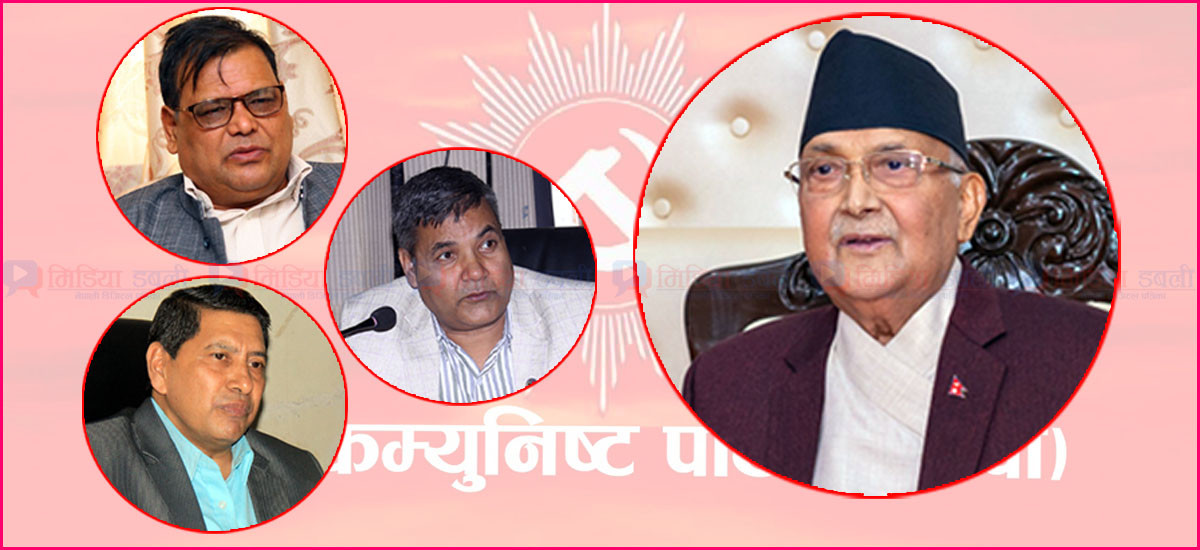 नेकपामा काण्डै काण्ड, जनतालाई मुख देखाउनै हम्मे
