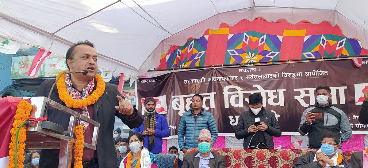 संसद् पुन:स्थापना भए प्रधानमन्त्री ओलीलाई झापा लखेट्ने गगन थापाको उद्घोष