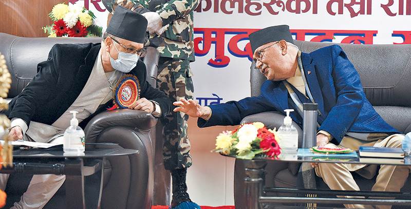 प्रधानमन्त्री - प्रधानन्यायाधीशबीच खासखुस, के भयो कुरा ?