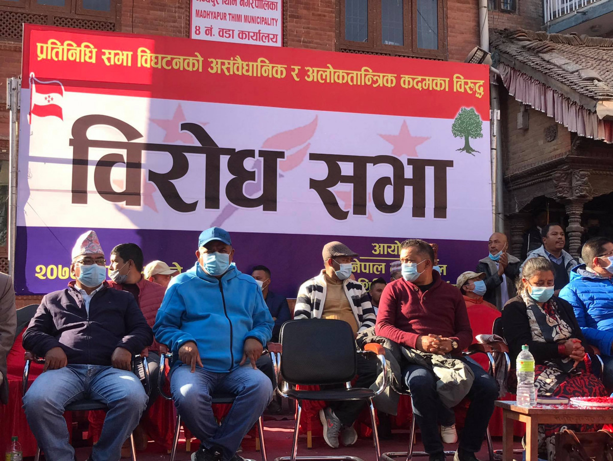 bhaktapur1.jpg