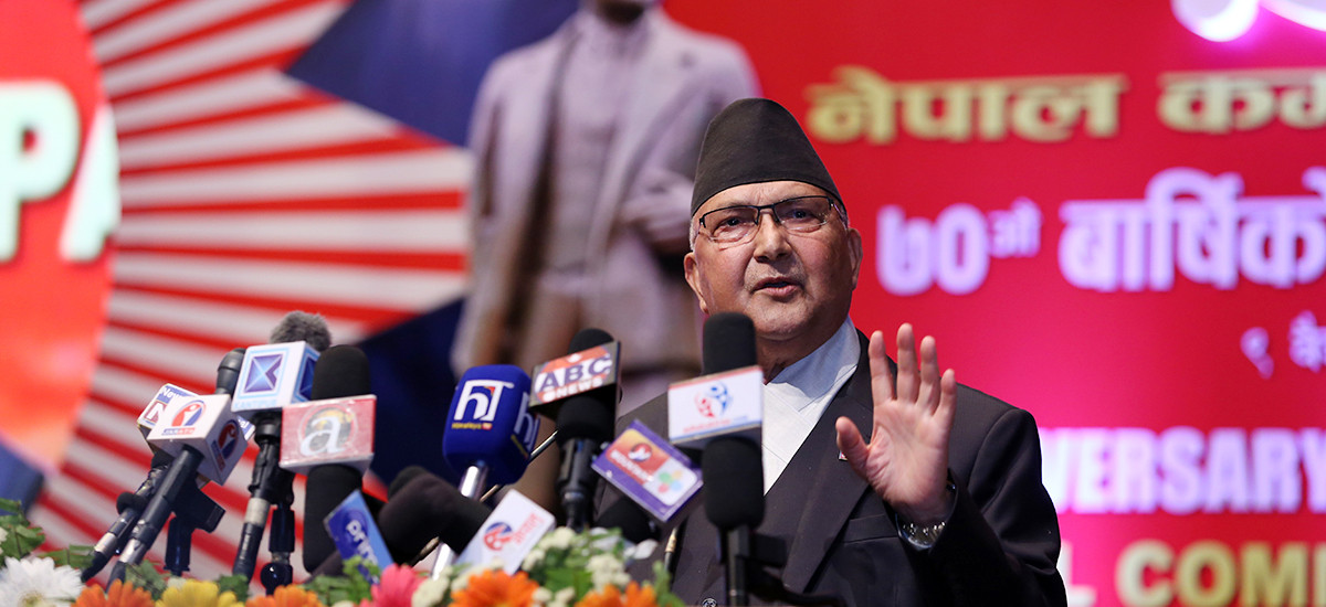 प्रचण्डविरुद्ध निर्वाचन आयोगलाई केपी ओलीको पत्राचार, माधव नेपाललाई संकट !