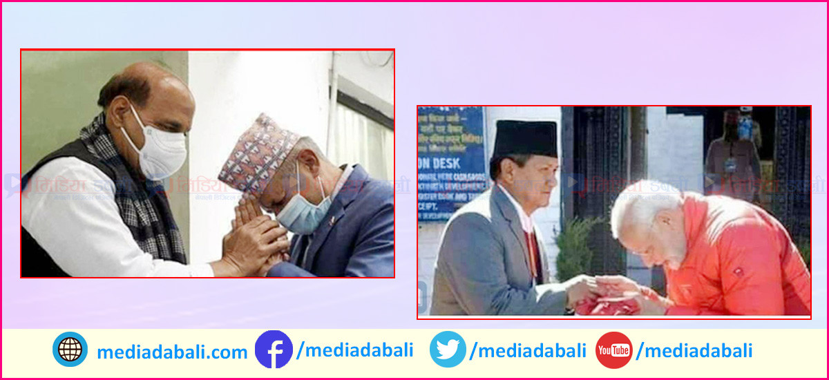 प्रदीप ज्ञवालीले नमस्कार गर्दा केको आपत्ति, विनम्रता भनेको झुक्नु हो र ?