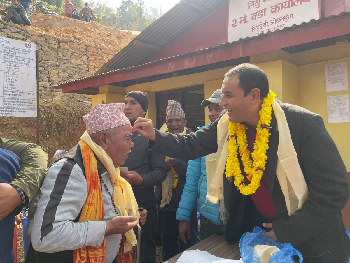 okhaldhunga (2).jpg