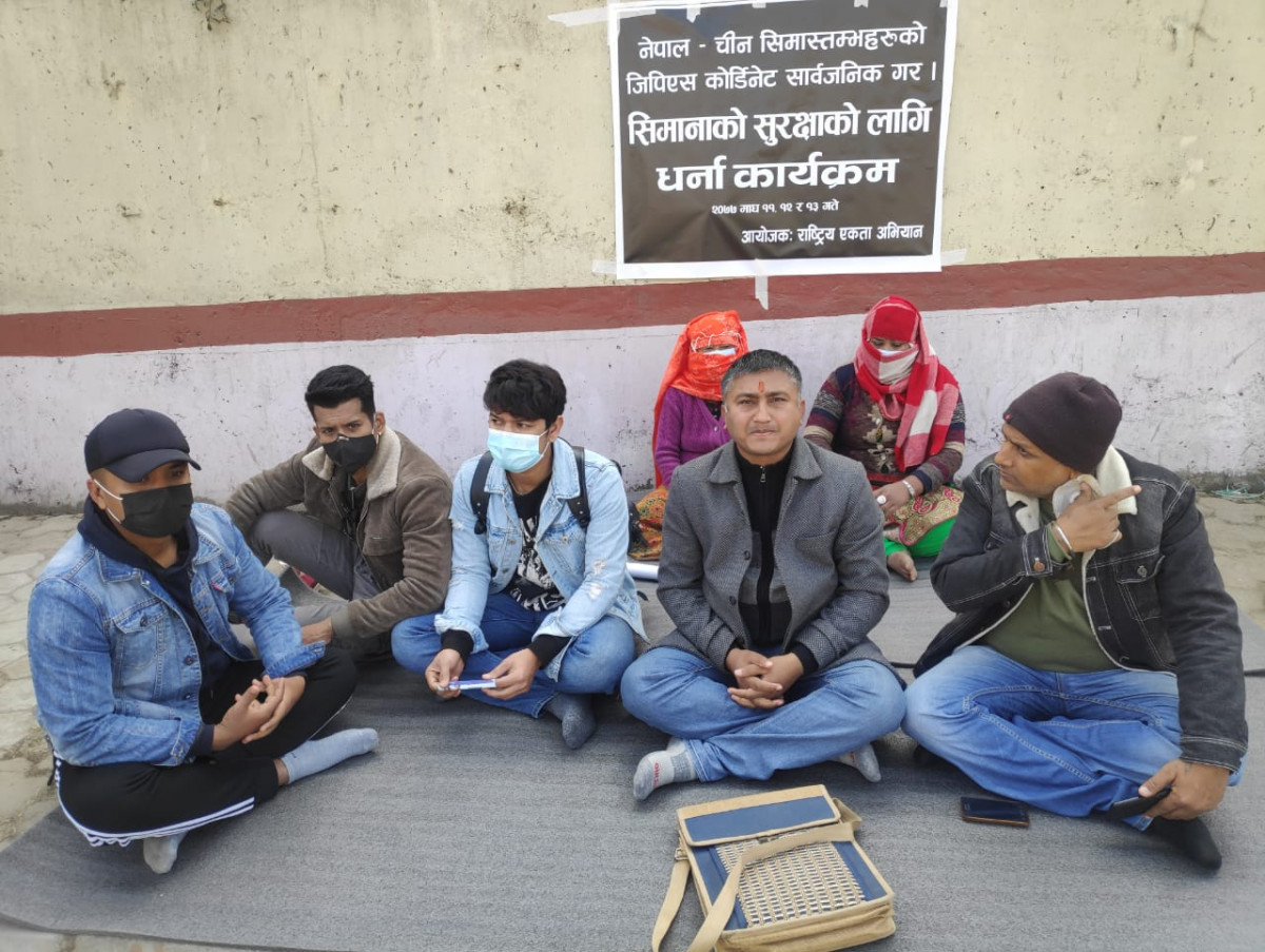 चीनले मिचेको भुमी सार्बजनिक गर्न राष्ट्रिय अभियान नेपालको धर्ना
