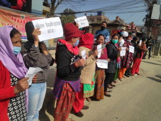 पाकिस्तानमा हिन्दूहरूमाथि भइरहेको दमन तथा अत्याचारविरुद्ध काठमाडौंमा प्रदर्शन