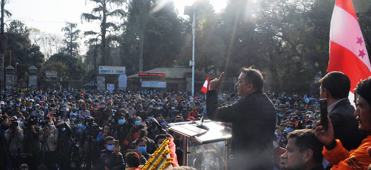 गगन थापा गर्जिए – हामी सबैलाई अवहेलना मुद्दा लगाइयोस् श्रीमान् !