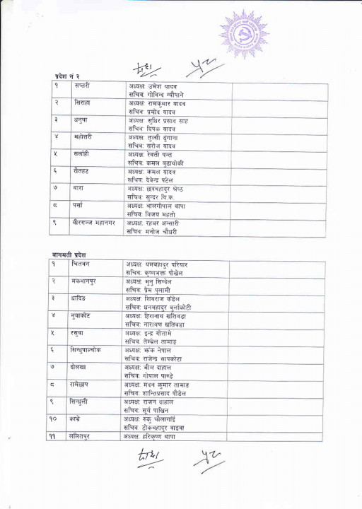 p2.jpg