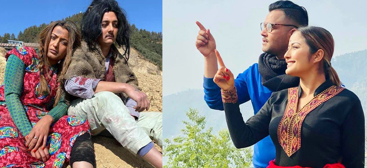 छोटो समयमा नै ब्यापक चर्चामा कुशल बेलबासेको 'हातैका पौजाले...'  [ भिडिओ ]