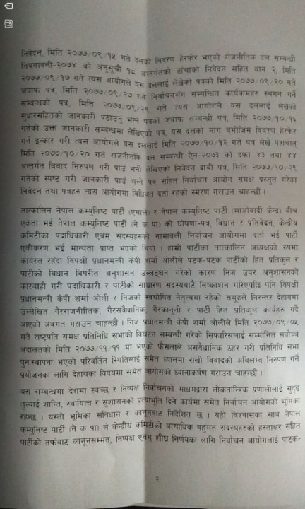 p2.jpg