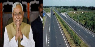 भारतले पटनादेखि नेपालको सीमासम्म २३९ किमि लामो चार लेनको सुपर हाइवे बनाउने 