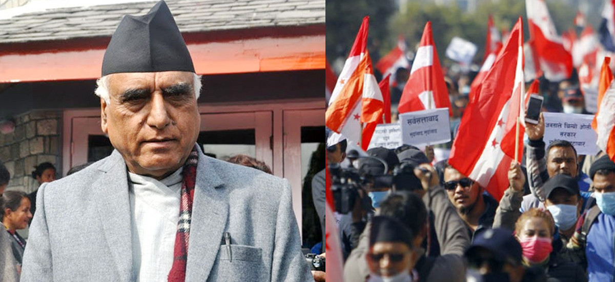 गण्डकीमा नयाँ मुख्यमन्त्री बन्न २४ घण्टे म्याद, कांग्रेसलाई अन्तिम मौका