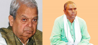 जसपा फुट्यो, निर्वाचन आयोगबाटै यस्तो घोषणा