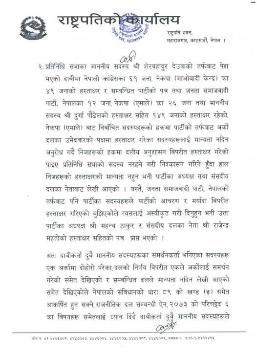 p22.jpg