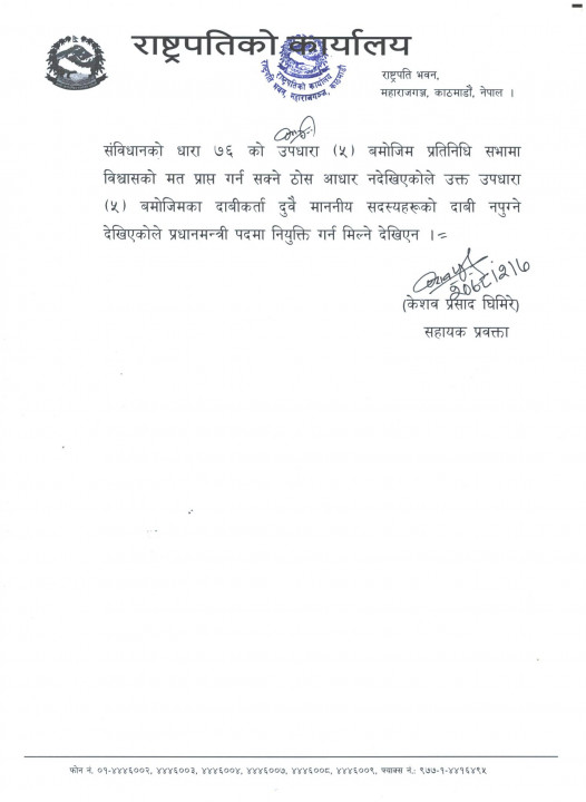 p33.jpg
