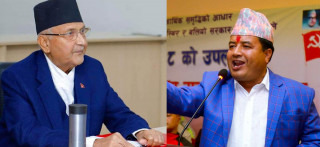 झापामै लाग्यो ‘केपी ओली र महेश बस्नेत मुर्दावाद’ को नारा