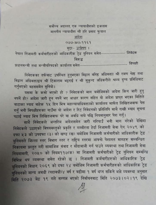 undefined