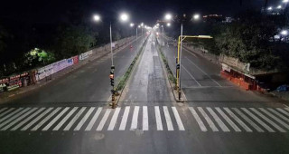 चितवनमा अशान्ति फैलियो, भोलि दिनभर कर्फ्यू घोषणा