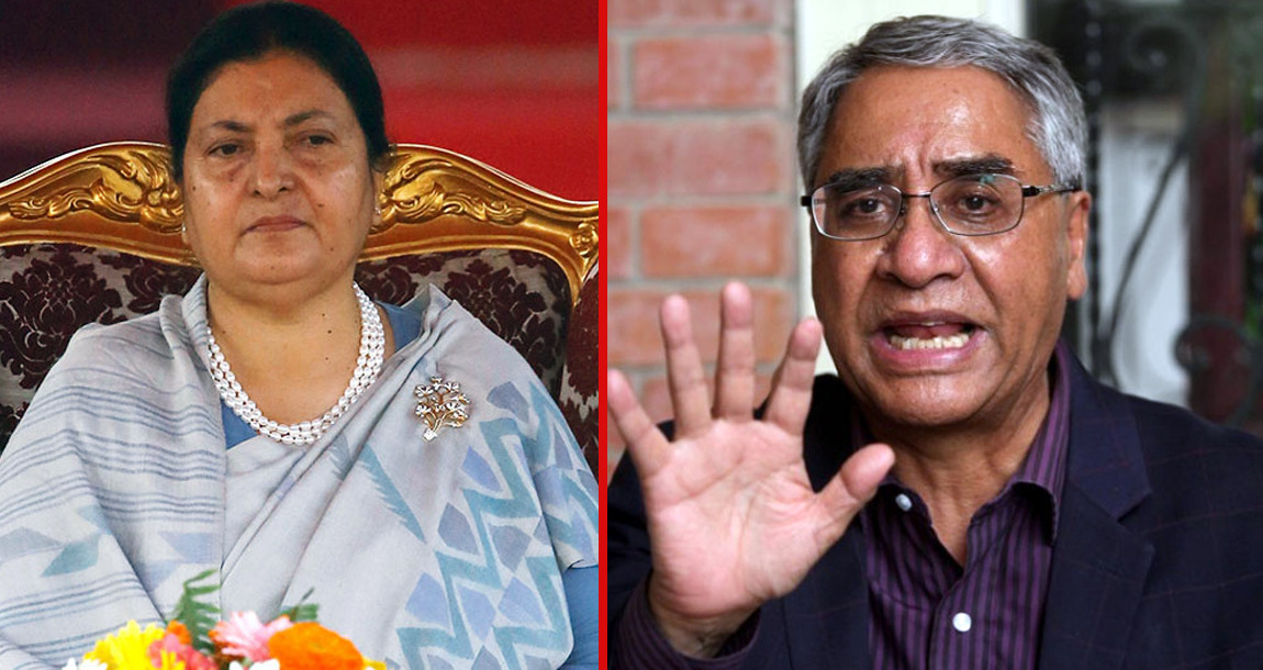 राष्ट्रपति भण्डारीबाट प्रधानमन्त्री देउवालाई थप जिम्मेवारी तोकियो, पढ्नुहोस् विज्ञप्ति
