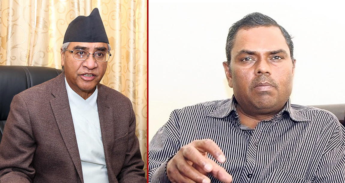 देउवा सरकारमा जान मन्त्री छान्दै उपेन्द्र–बाबुराम, यी हुन् सम्भावित नाम !