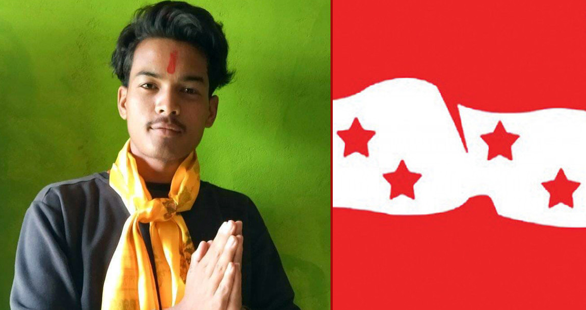 १८ वर्षमै कांग्रेसको वडा उपसभापति, युवा पुस्ताले गर्न थाले हस्तक्षेप