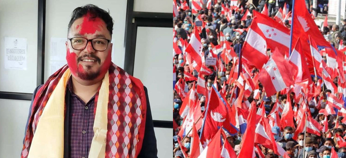 कांग्रेस धनकुटा नगर सभापतिमा नरेश श्रेष्ठ सर्वसम्मत
