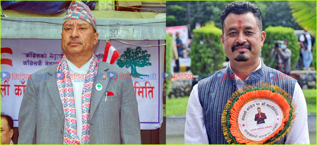 काठमाडौंमा रन्जितले देखाए लोकतान्त्रिक संस्कार, विजयी शाक्यलाई भेटेरै यसरी दिए बधाई !
