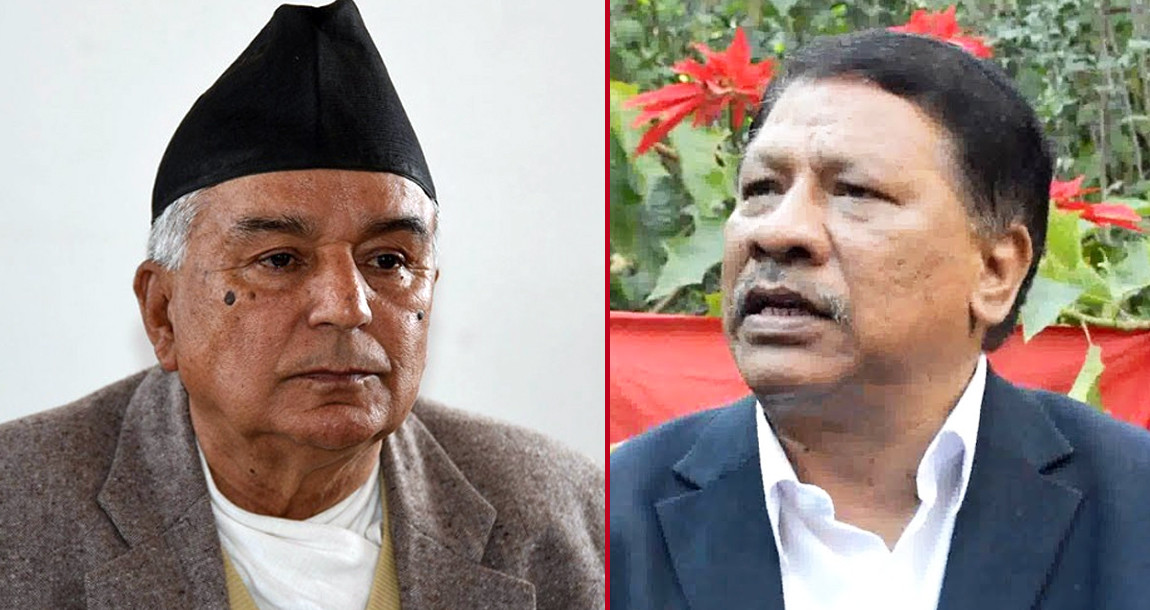 राष्ट्रपतिमा पौडेलको जित सुनिश्चित छः सिंह
