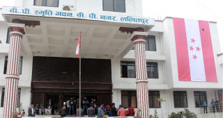 नेपाली कांग्रेसद्वारा जेनजी आन्दोलन अध्ययन समितिलाई पूर्णता, सात दिनमा प्रतिवेदन बुझाउने निर्देशन