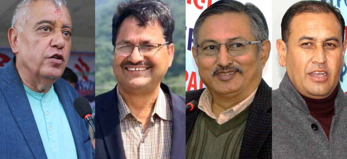 कांग्रेस खुला केन्द्रीय सदस्यको मतपरिणाम सार्वजनिक, को–को जिते ? कति मत ? (सूचीसहित)