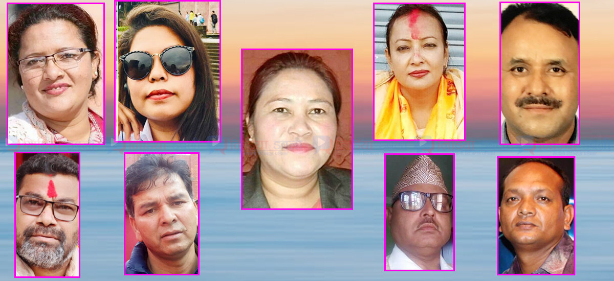 दलित खुलातर्फको र महिलातर्फको केन्द्रीय सदस्यमा यी हुन् बिजयी हुनेहरु, देउवा प्यानलले गर्यो कब्जा