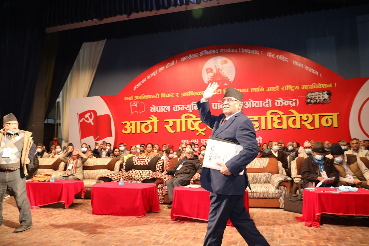 प्रचण्ड पत्रले माओवादीमा मारामार
