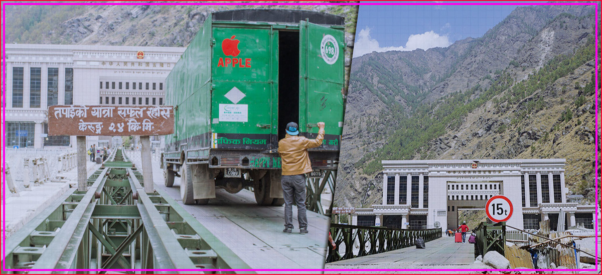 भूकम्पपछि चिनियाँ नाकाबन्दी निरन्तर, सहयोग गरेको भन्ने नाटक मात्रै