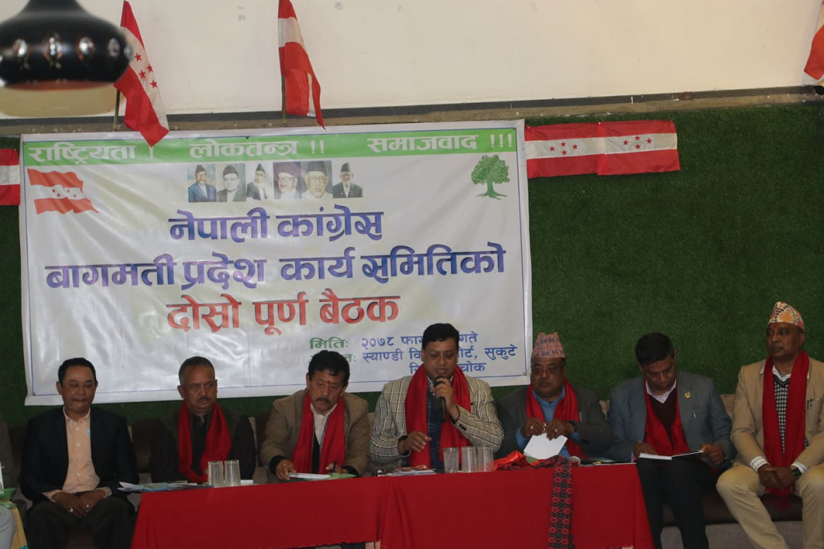कांग्रेस बागमती प्रदेशको सम्पर्क कार्यालय तोडफोड