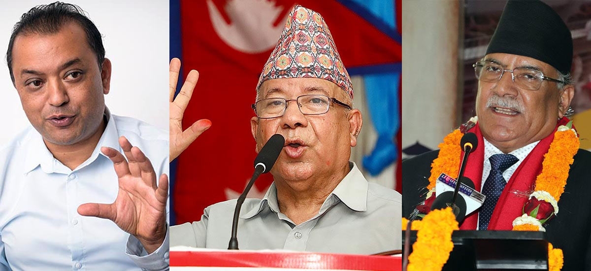 प्रचण्ड सरकारप्रति सत्तारुढ दलकै शीर्ष नेता किन फायर ?