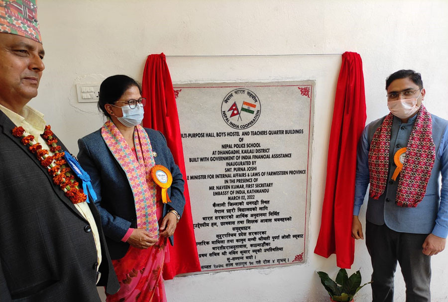 भारतको सवा चार करोड सहयोगमा धनगढीमा निर्मित प्रहरी विद्यालयको भवन उद्घाटन