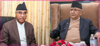 एनआईसी एशिया बैंकको नयाँ शाखा मनमैंजुमा