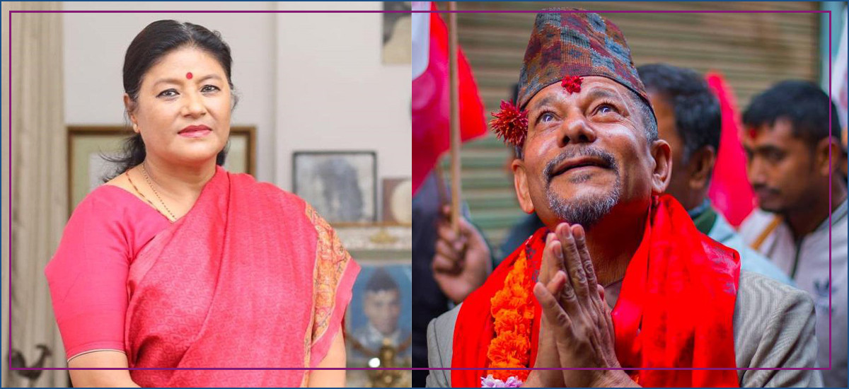 काठमाडौंमा १५ सय मत गन्दा कसले कति ल्याए, आयो अचम्म लाग्दो नतिजा