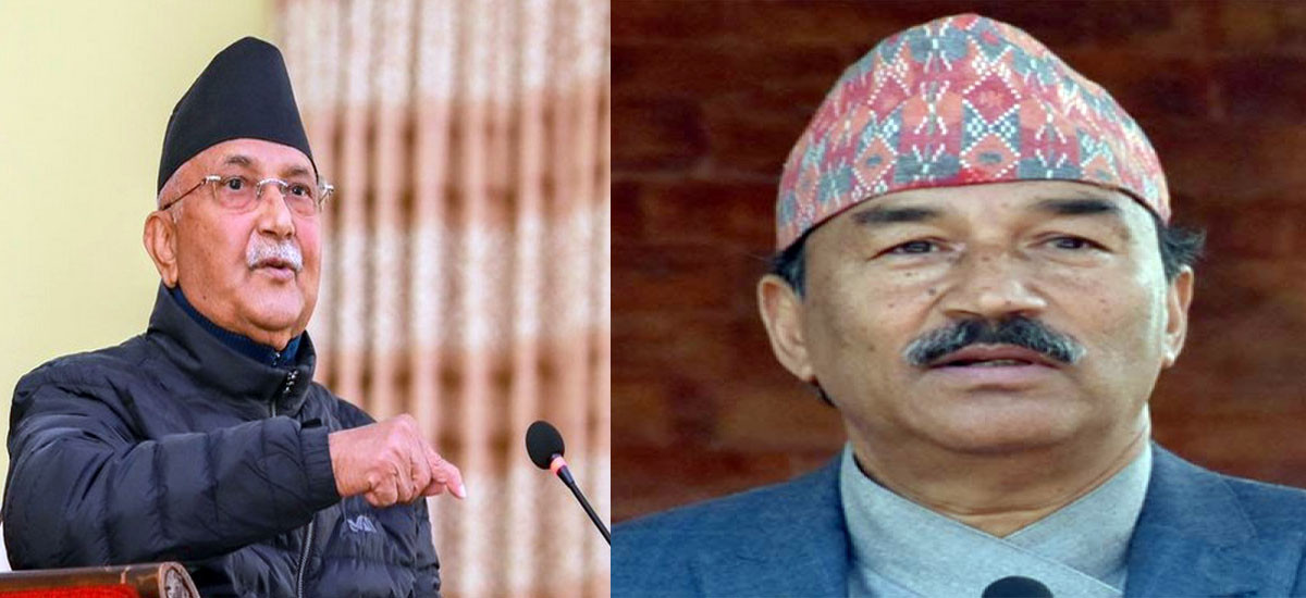 ओलीको शरणमा पुगेका कमल थापाको राप्रपा नेपाललाई जम्मा १२ हजार मत