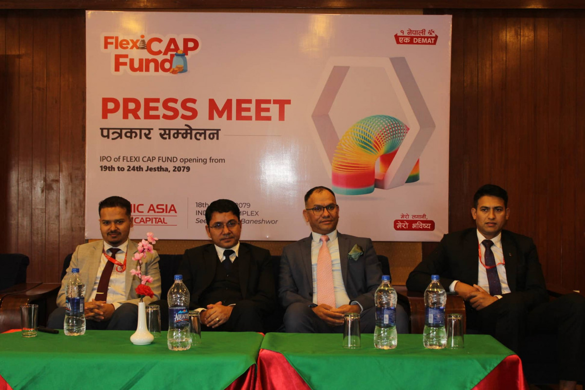 एनआईसी एसिया फ्लेक्सी क्याप फन्डको आईपीओ जेठ १९ गतेदेखि निष्कासन हुने