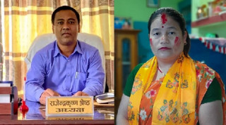 कांग्रेसले जितेको गाउँपालिकाले गरेको निर्णयले चौतर्फी खुसियाली, प्राविधिक शिक्षा पढ्नेलाई ५ लाख दिइने 