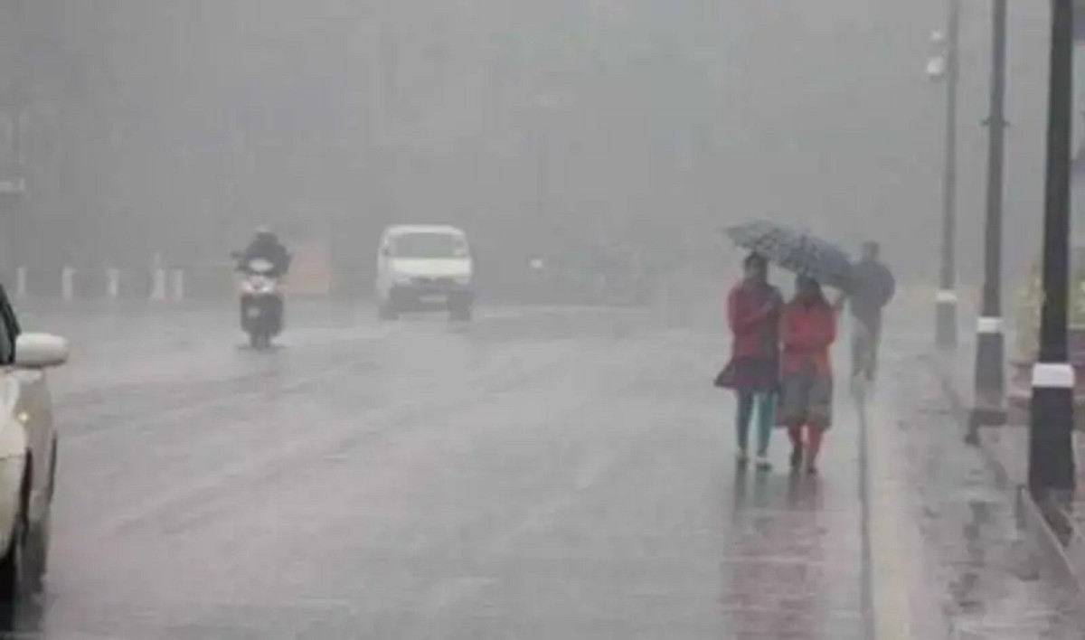 कस्तो छ आजको मौसम पूर्वानुमान ?