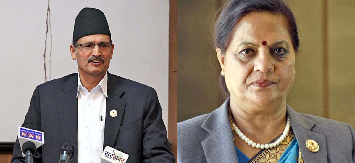 अग्नि र पुष्पाविरुद्ध सर्वोच्चमा रिट, जाने भो सभामुख र उपसभामुखको पद