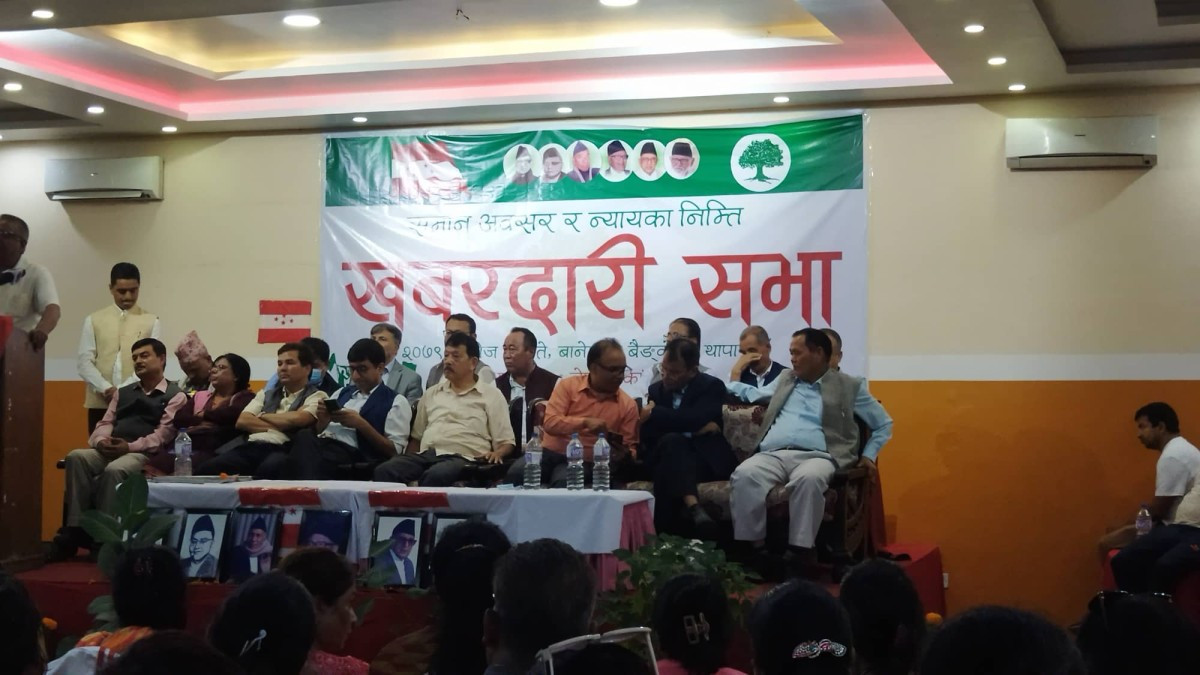शेखर समूहले राख्यो यस्तो माग, देउवाले के गर्लान? 