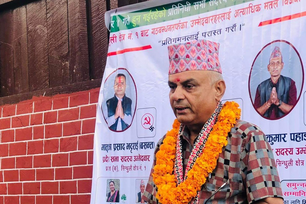 गठबन्धन दललाई स्थिरता भत्काउने छुट छैन, हामी मिलेर जनताको काम गर्नेछौंः श्याम घिमिरे