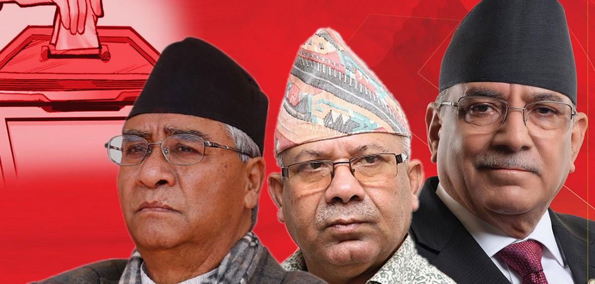 मौनअवधि अघि पाँच दलिय गठबन्धनले गर्यो यस्तो आव्हान, चौतर्फी उत्साह 