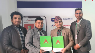 नबिल र मिडास एजुकेशनबीच हस्ताक्षर